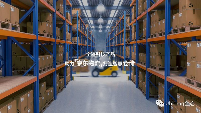 穿梭车货架与驶入式货架：适用场景差异解析